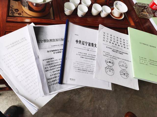 1589177822291616.jpg 222.jpg