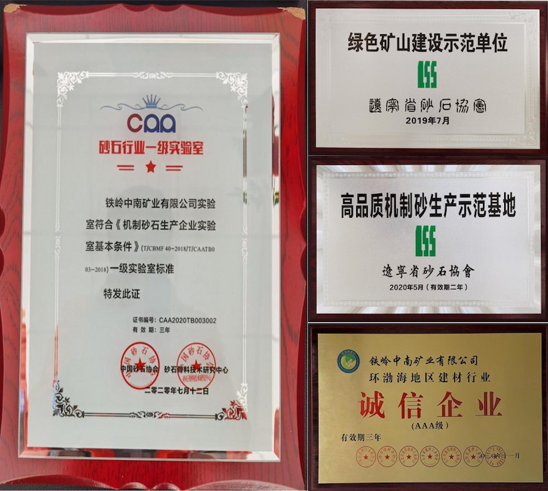 1639979209574809.png 640-3.png